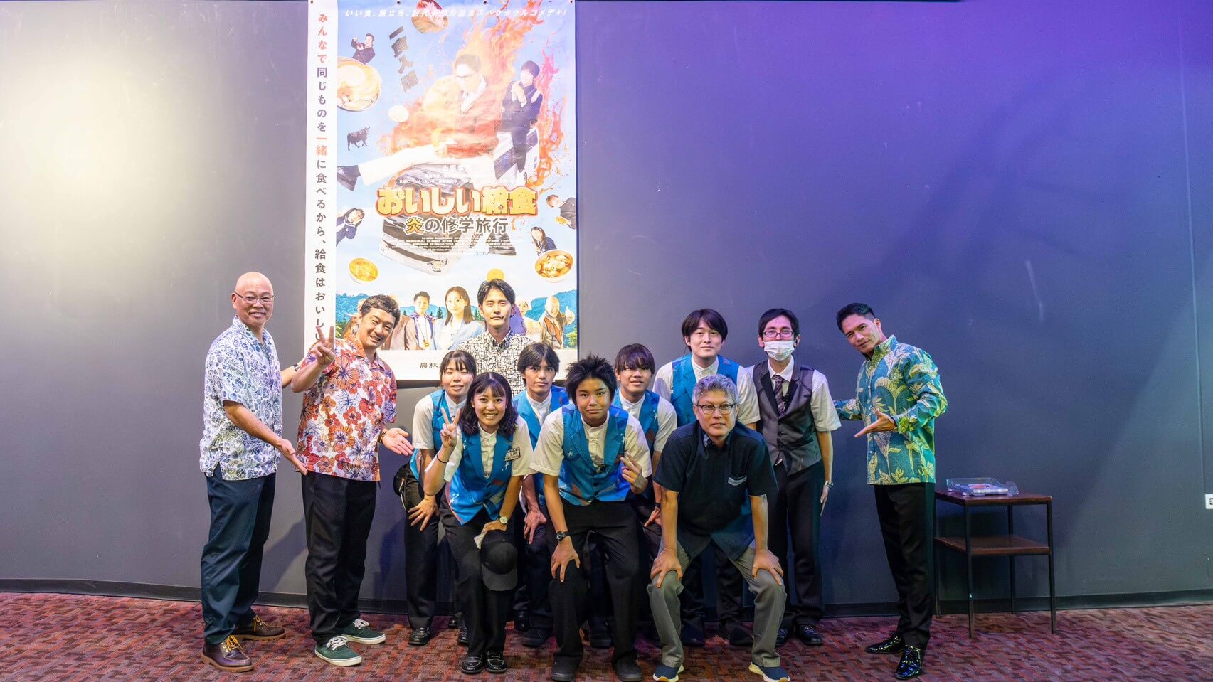 キャラバン写真1