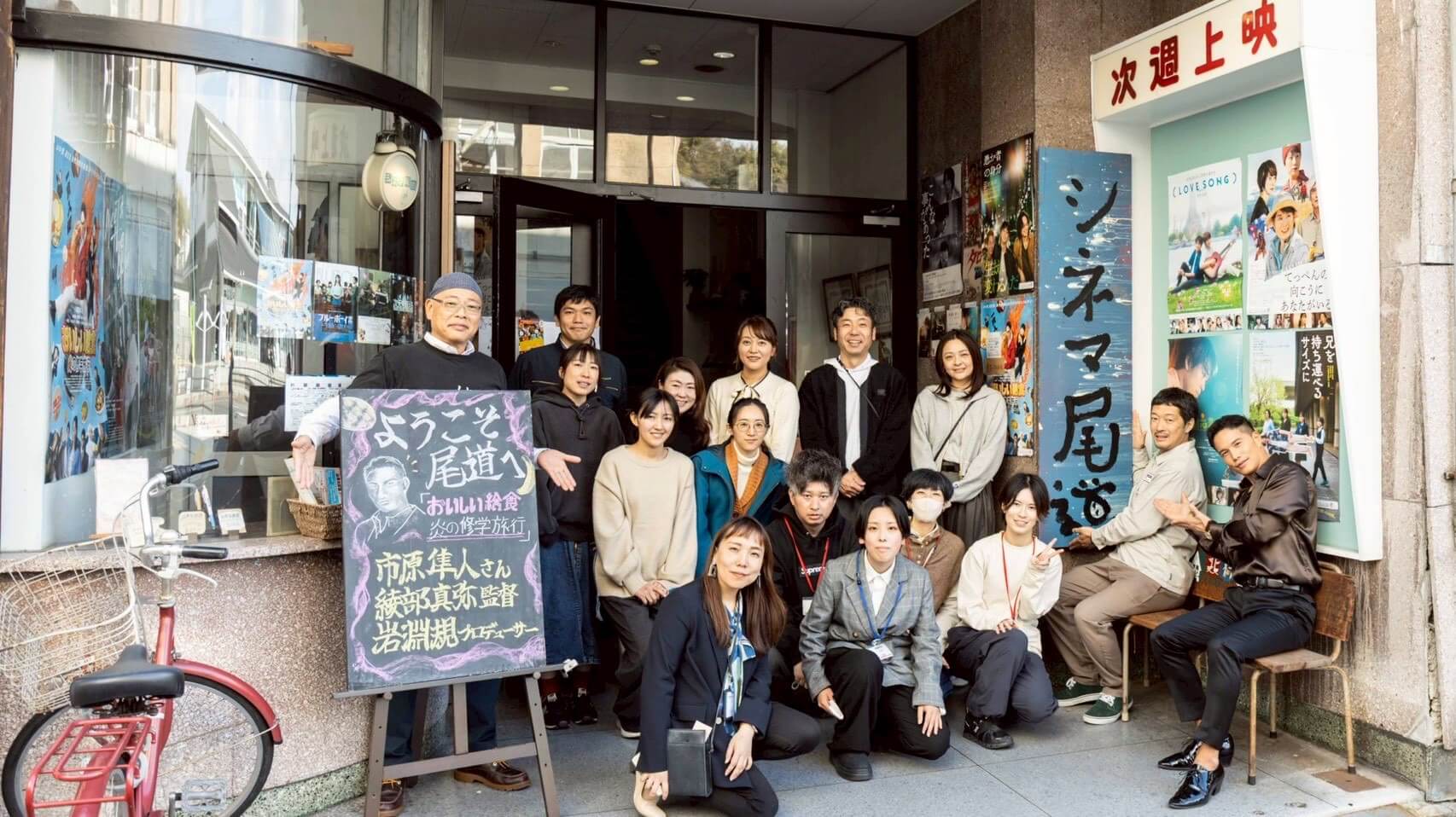 キャラバン写真1