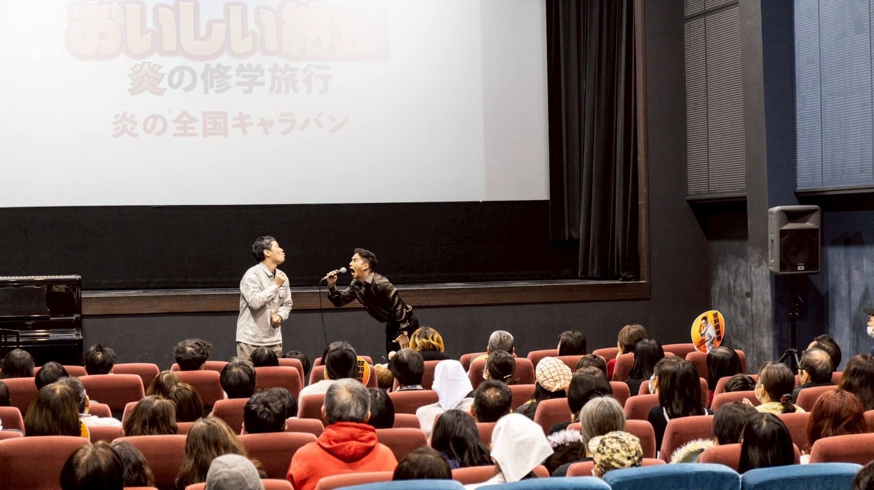 キャラバン写真2