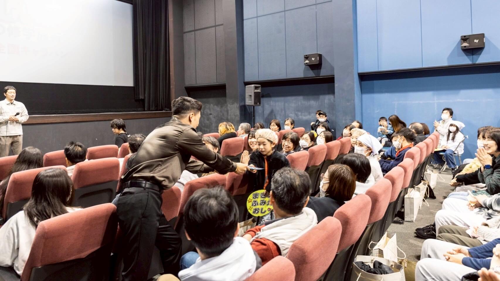 キャラバン写真7