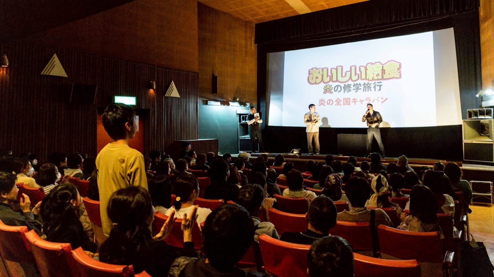 キャラバン写真5