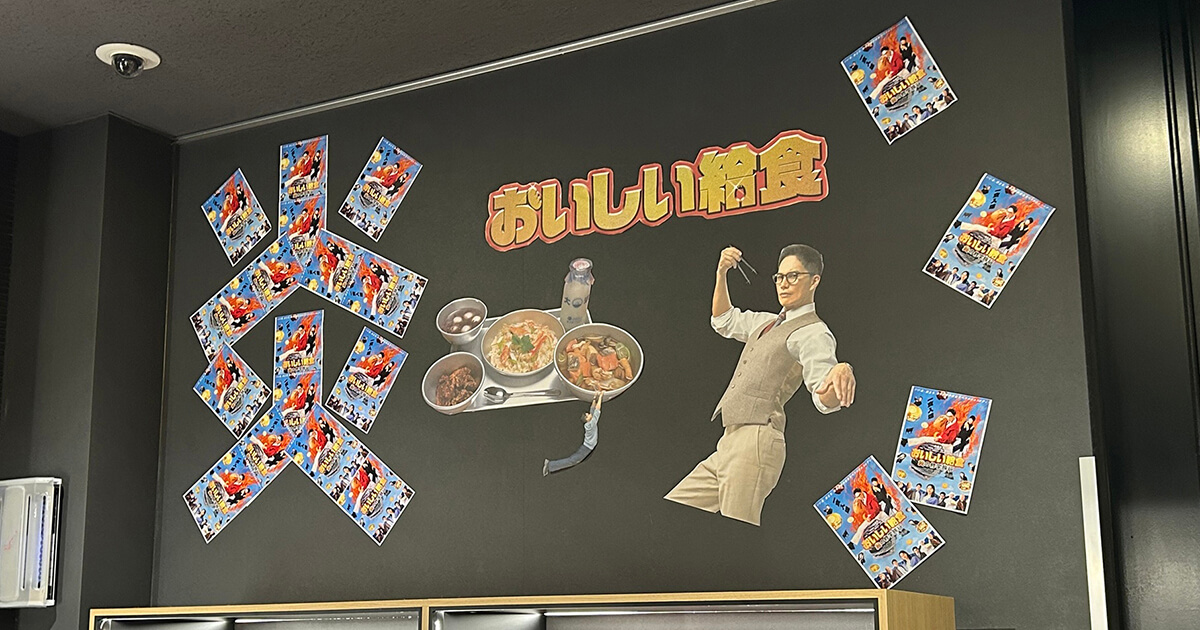 109シネマズ川崎